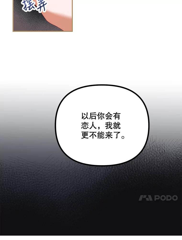 74.jpg