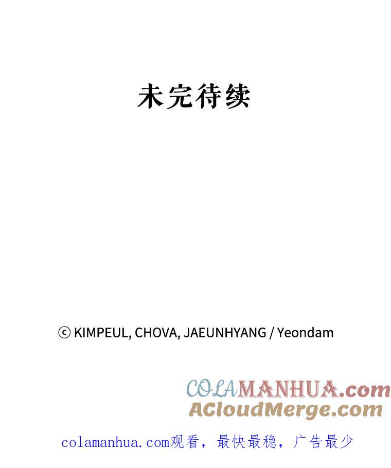 97.jpg