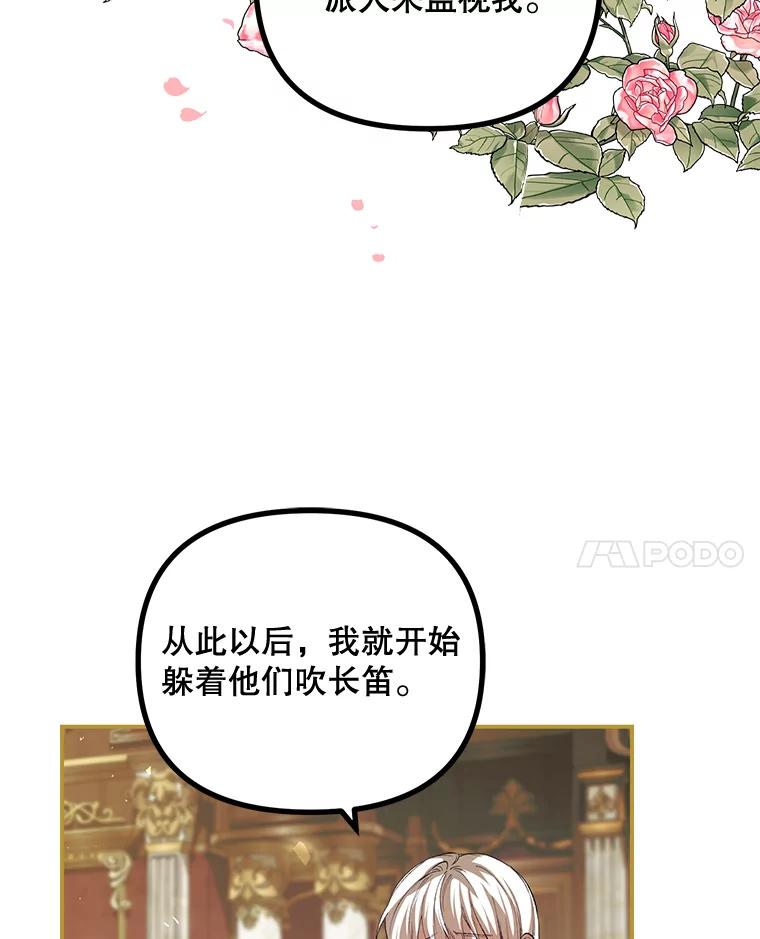92.jpg