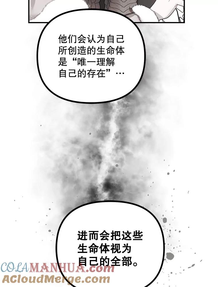 70.jpg