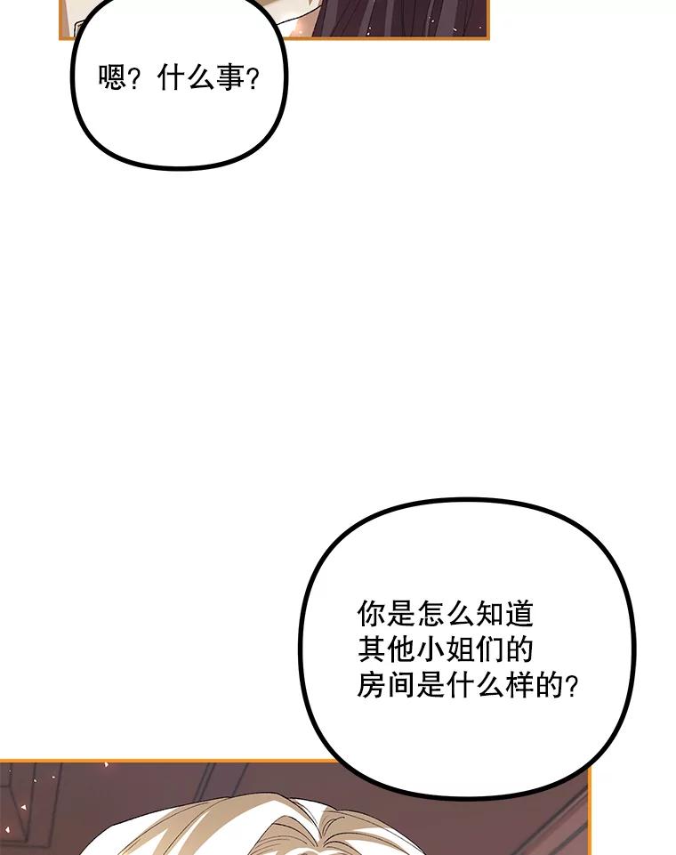 84.jpg