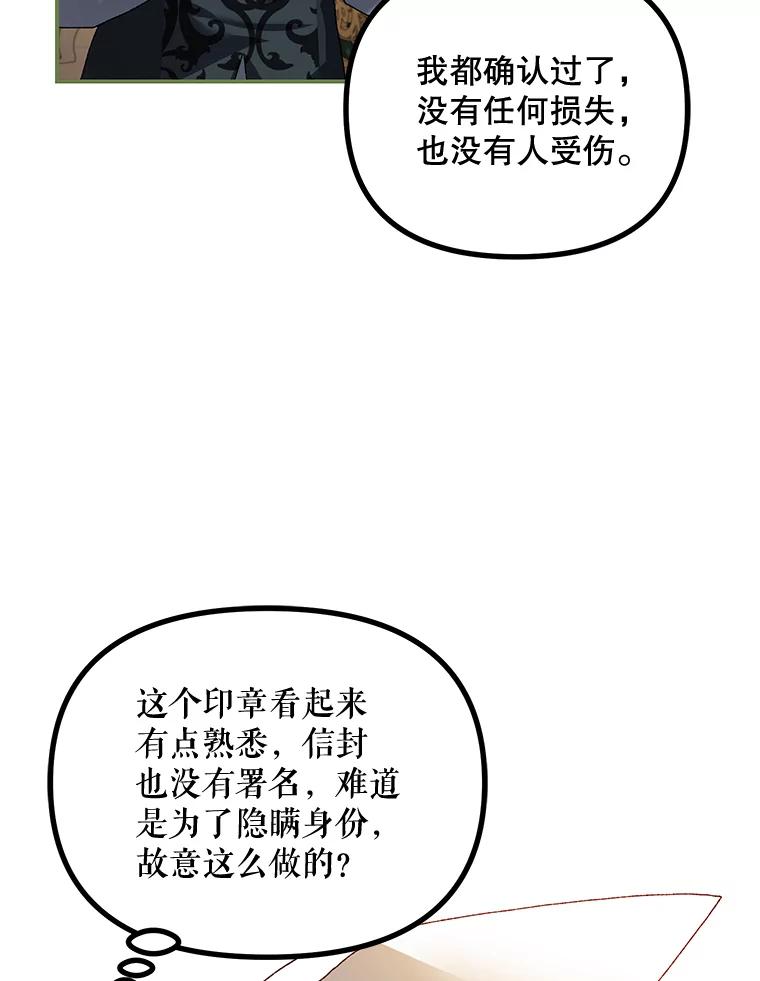 83.jpg