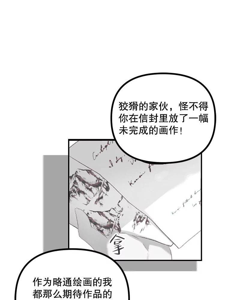 78.jpg
