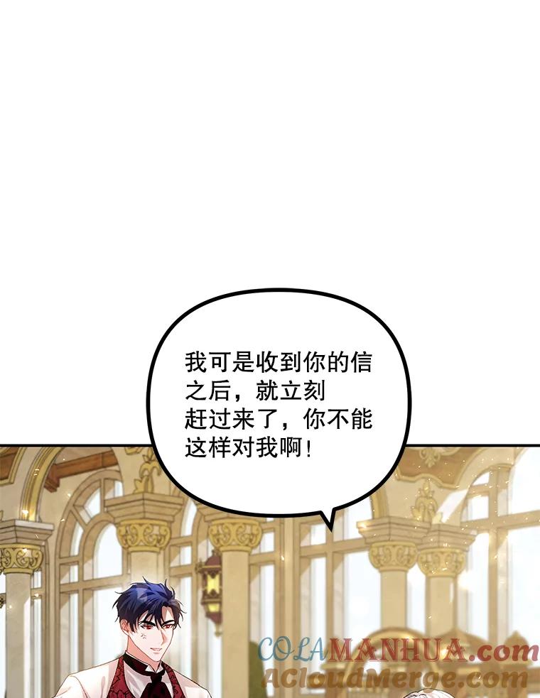 76.jpg