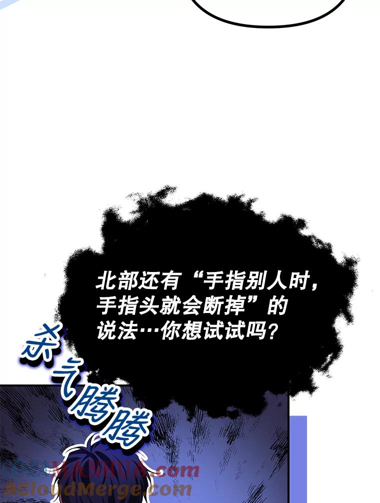 96.jpg