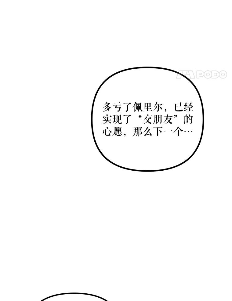 91.jpg