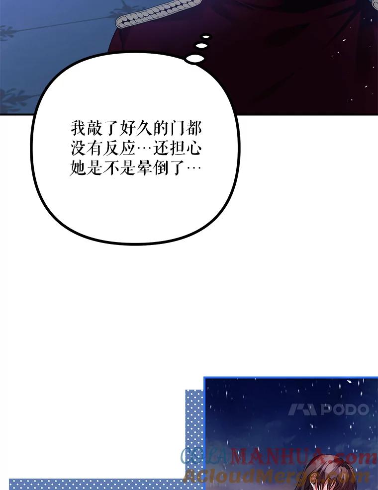 97.jpg
