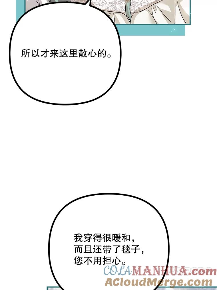 73.jpg