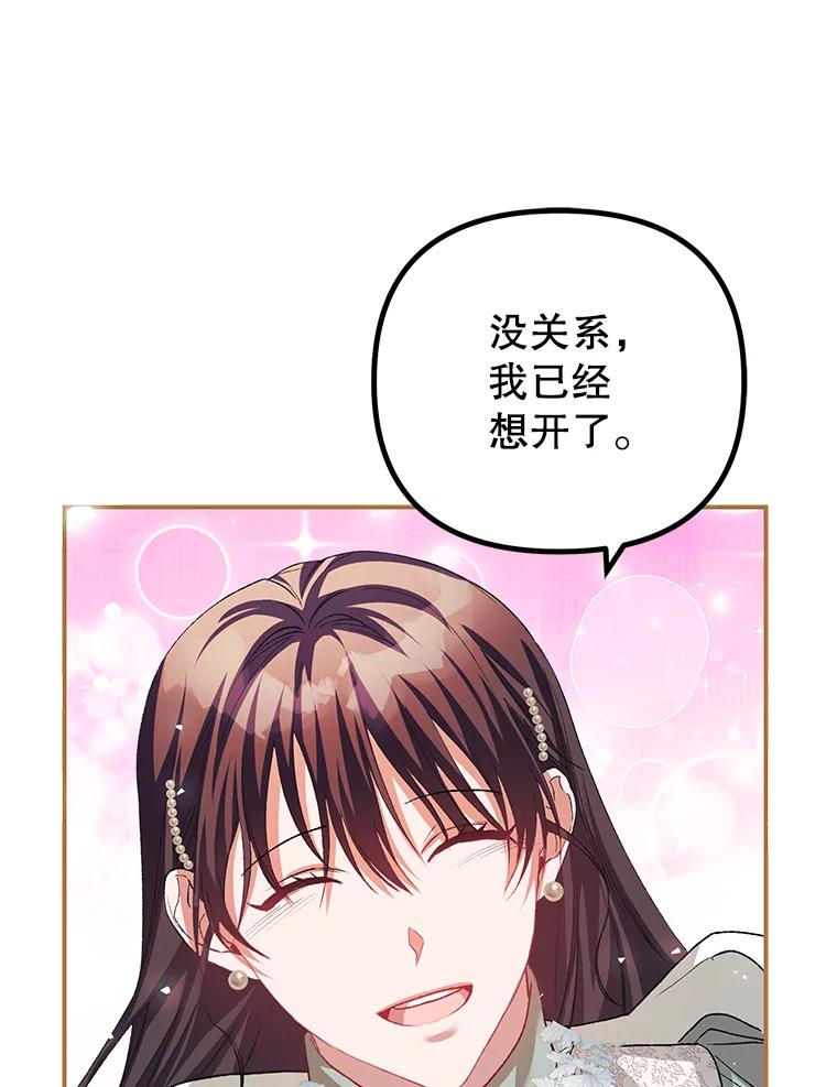 98.jpg