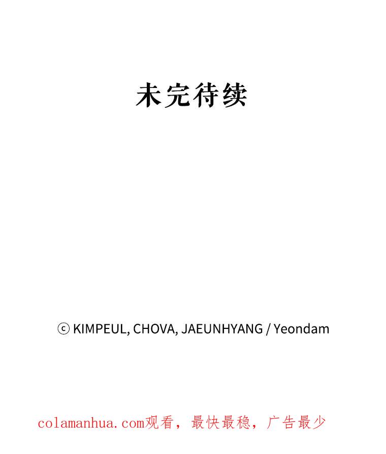 110.jpg