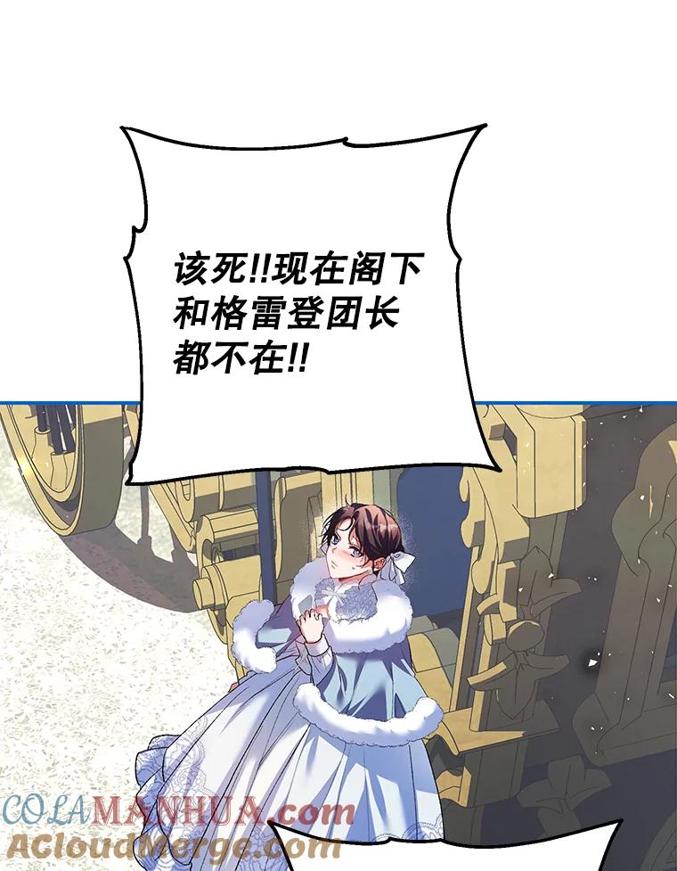 89.jpg