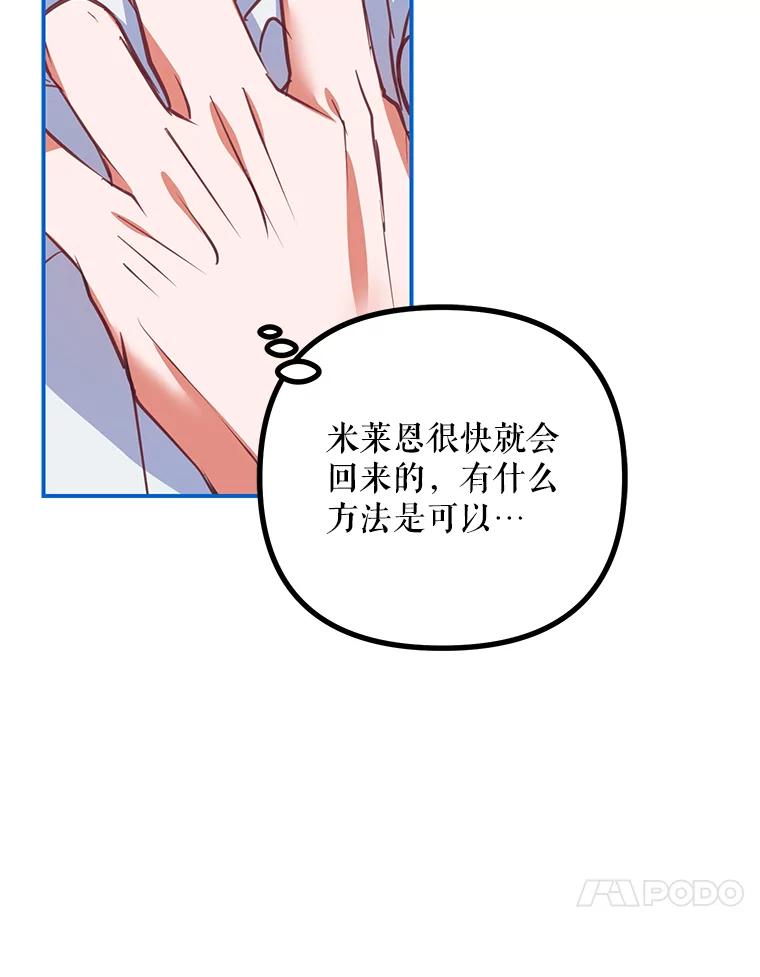 91.jpg