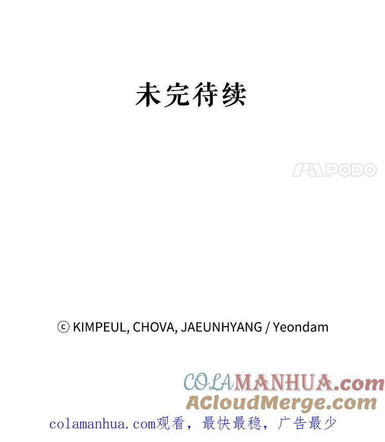 94.jpg