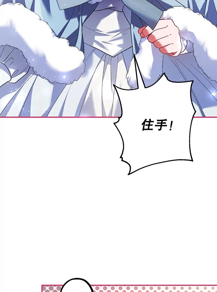 70.jpg