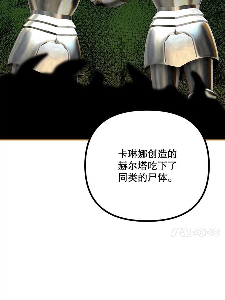 107.jpg