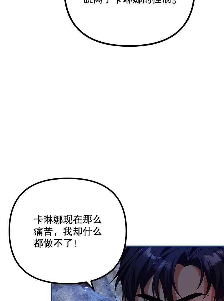 94.jpg