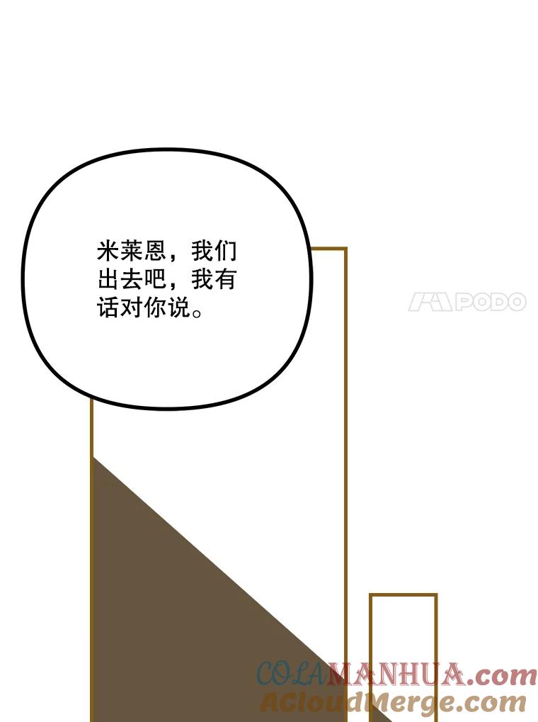 85.jpg