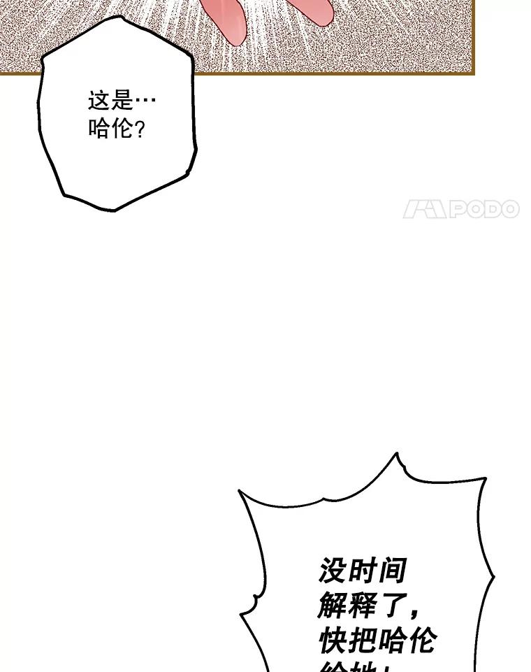 75.jpg