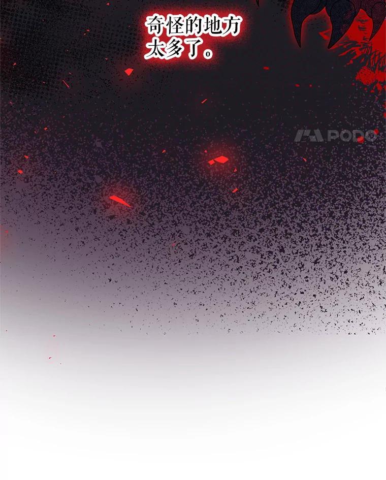 90.jpg
