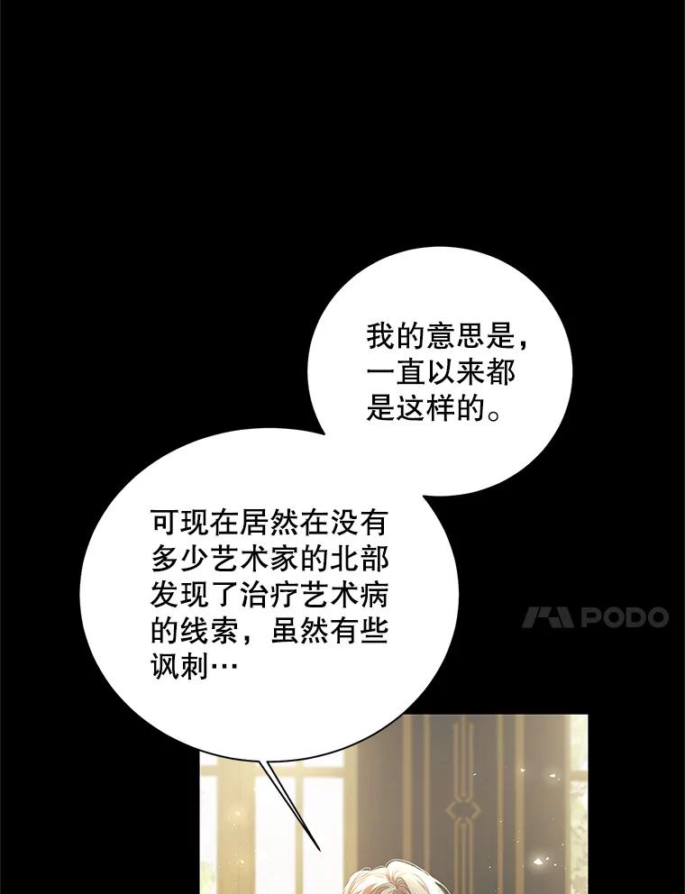 66.jpg