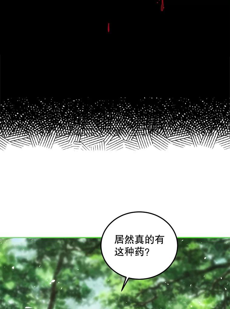 90.jpg