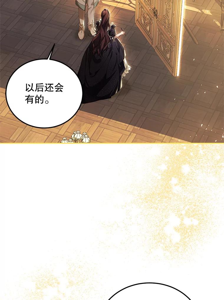 87.jpg