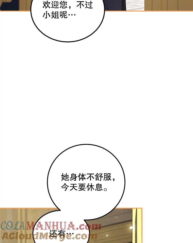 97.jpg