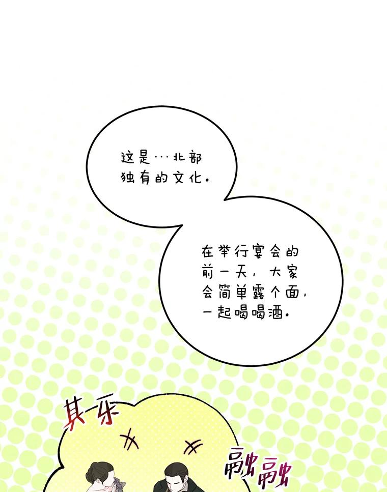 80.jpg
