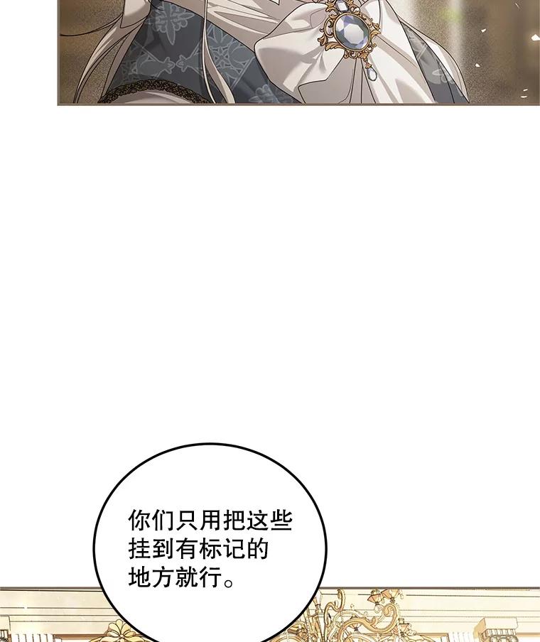 86.jpg