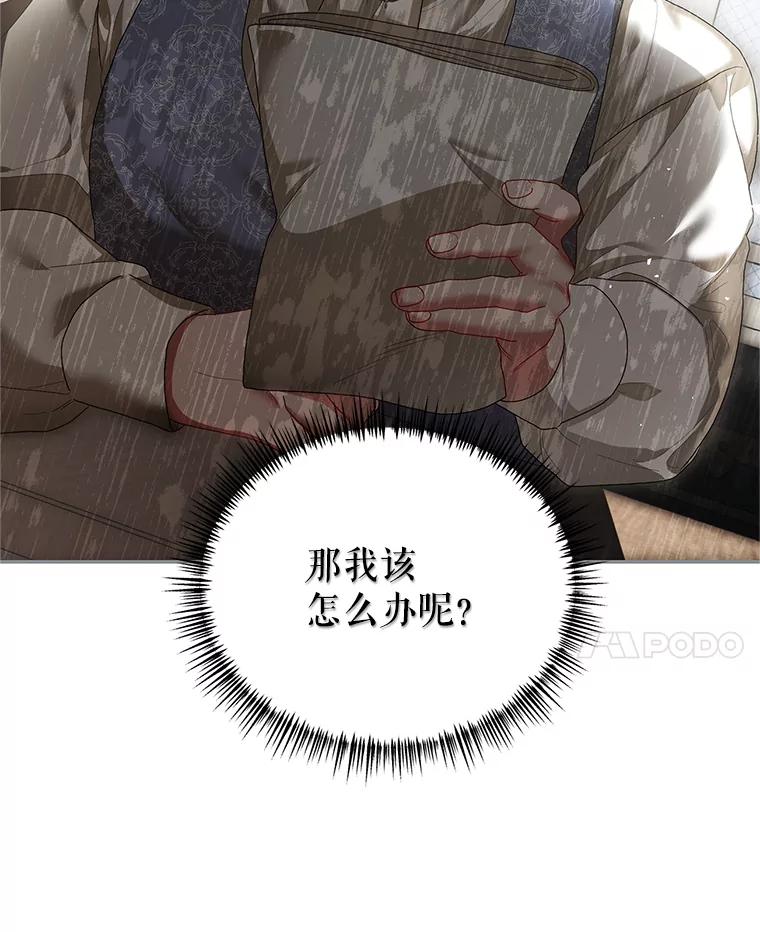 102.jpg