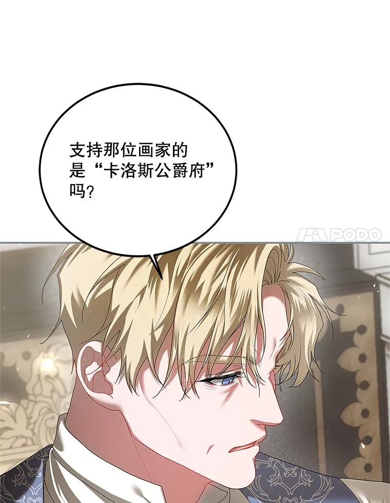 92.jpg