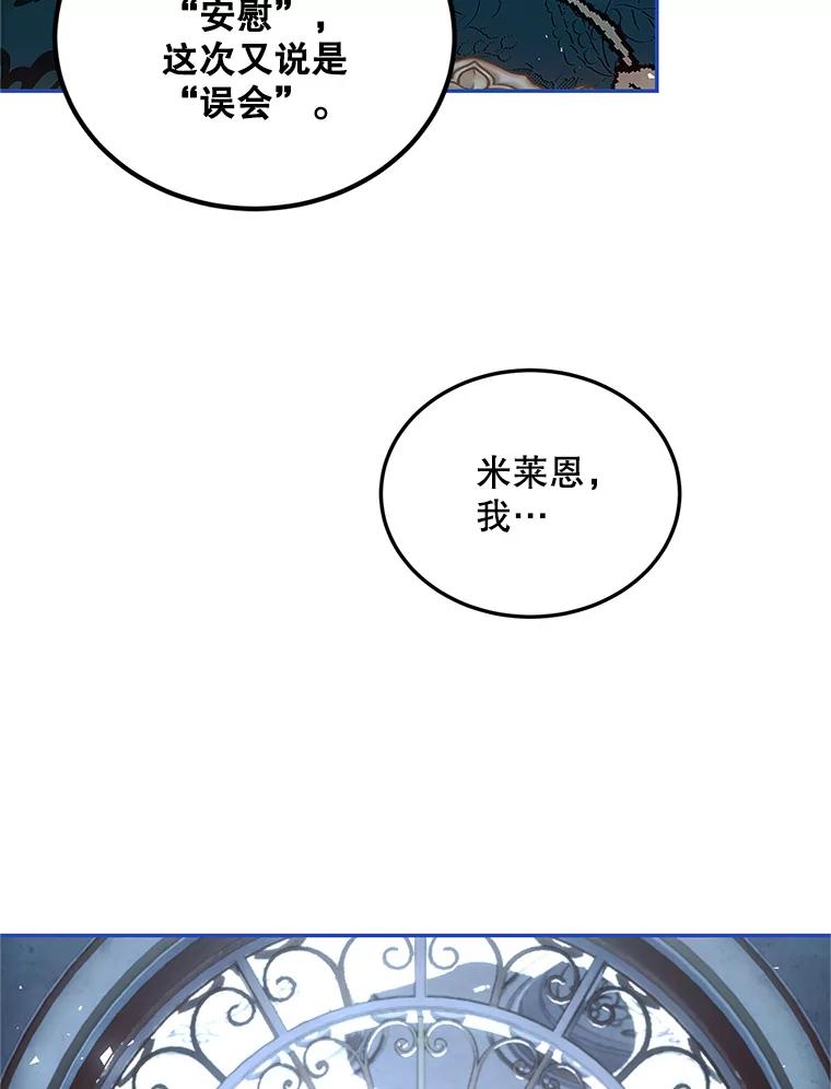 90.jpg