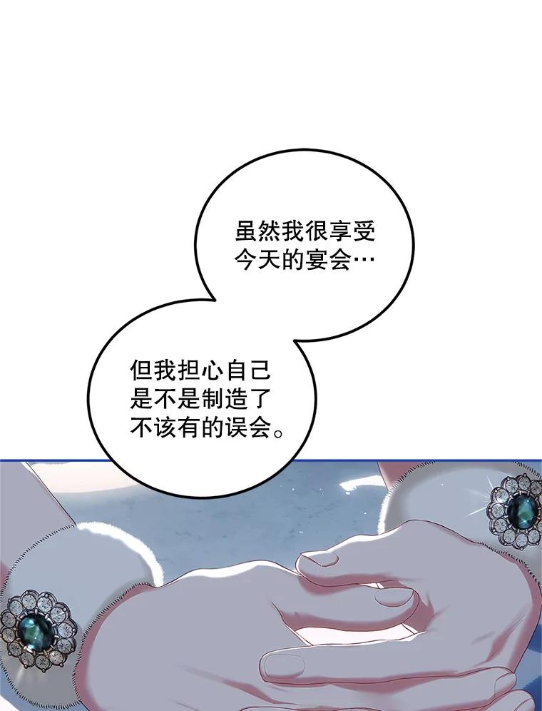 87.jpg