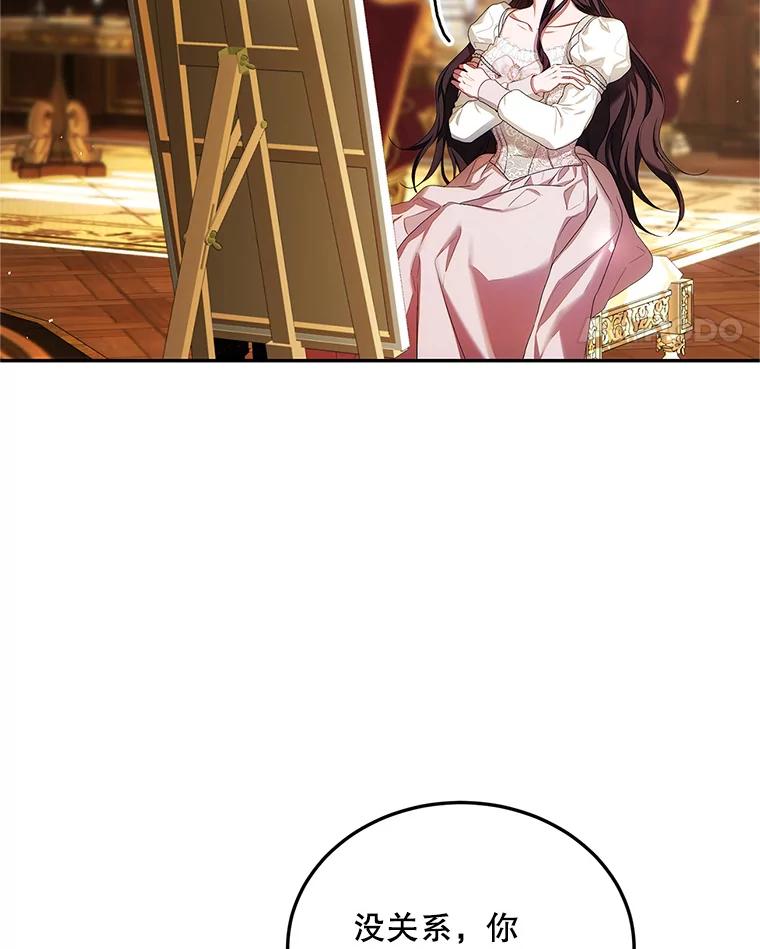 76.jpg