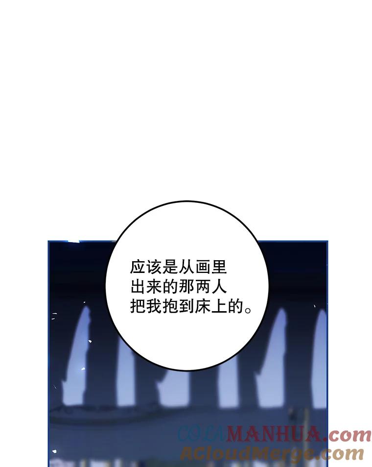 89.jpg