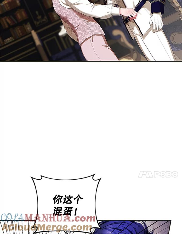 81.jpg