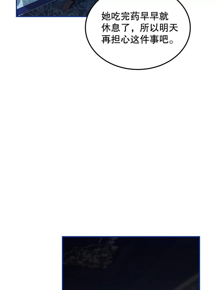 70.jpg