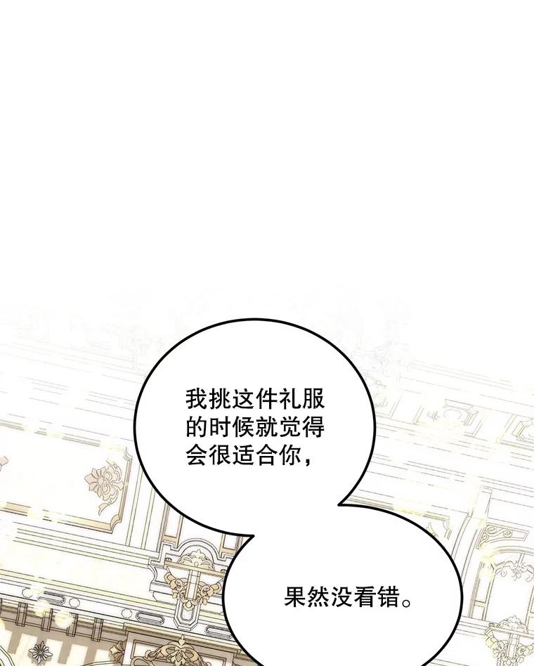 88.jpg