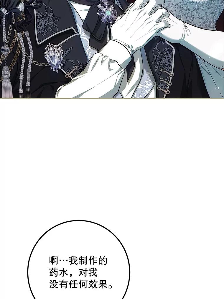 62.jpg