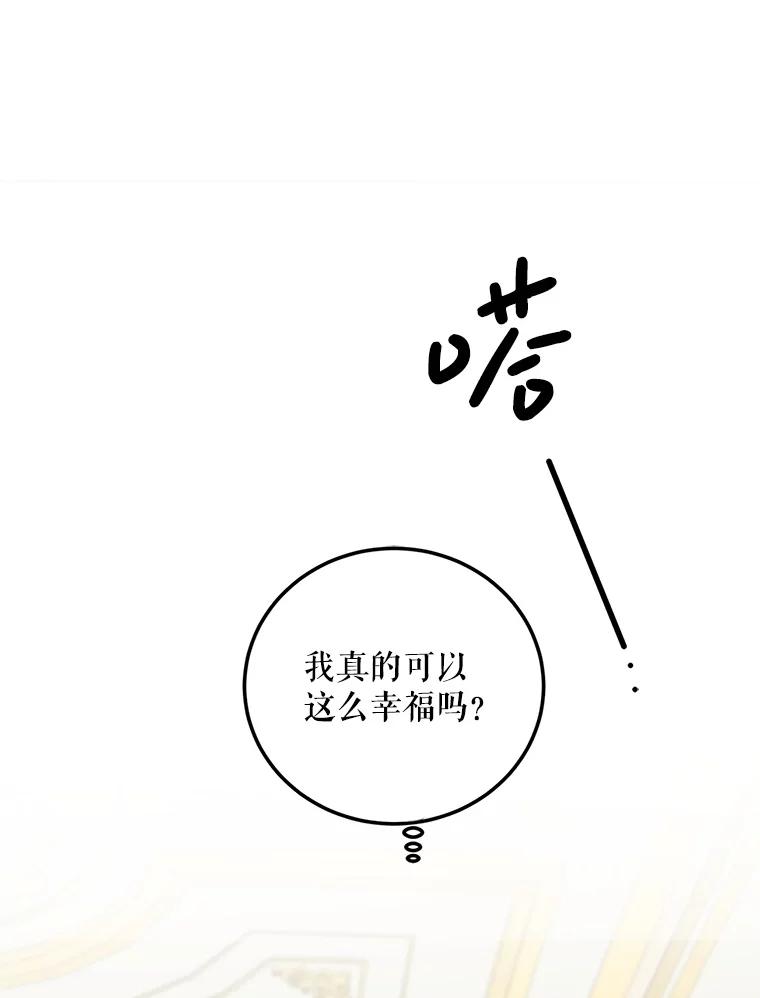 118.jpg