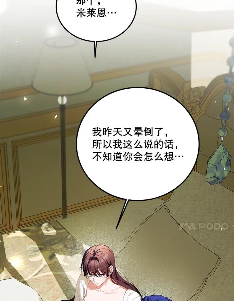 90.jpg