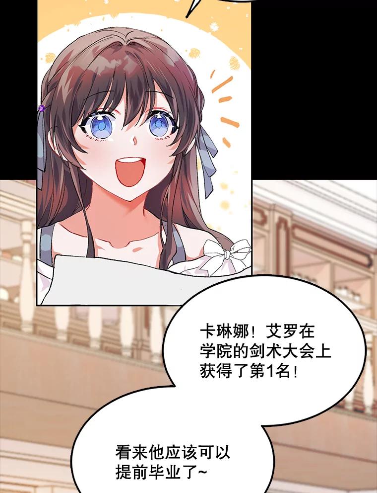 84.jpg