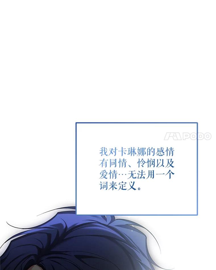 76.jpg