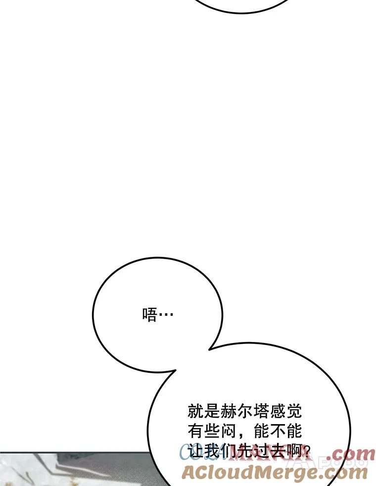 113.jpg