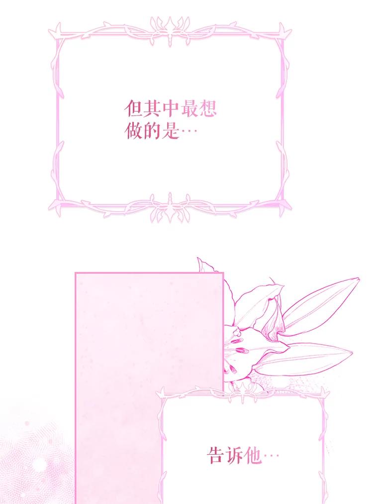 84.jpg