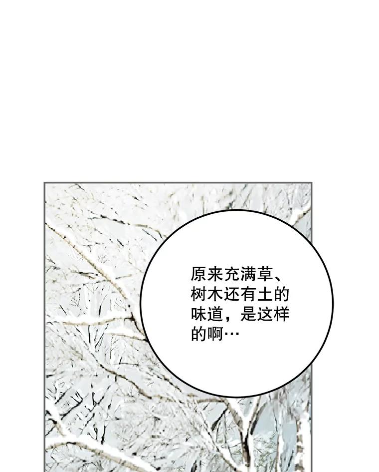 103.jpg