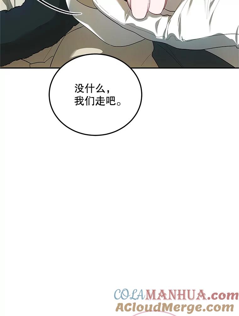 93.jpg