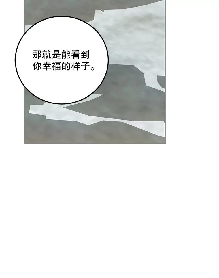 116.jpg