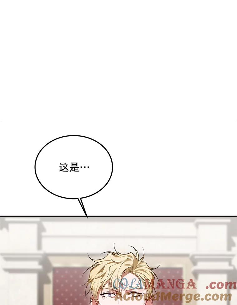 77.jpg