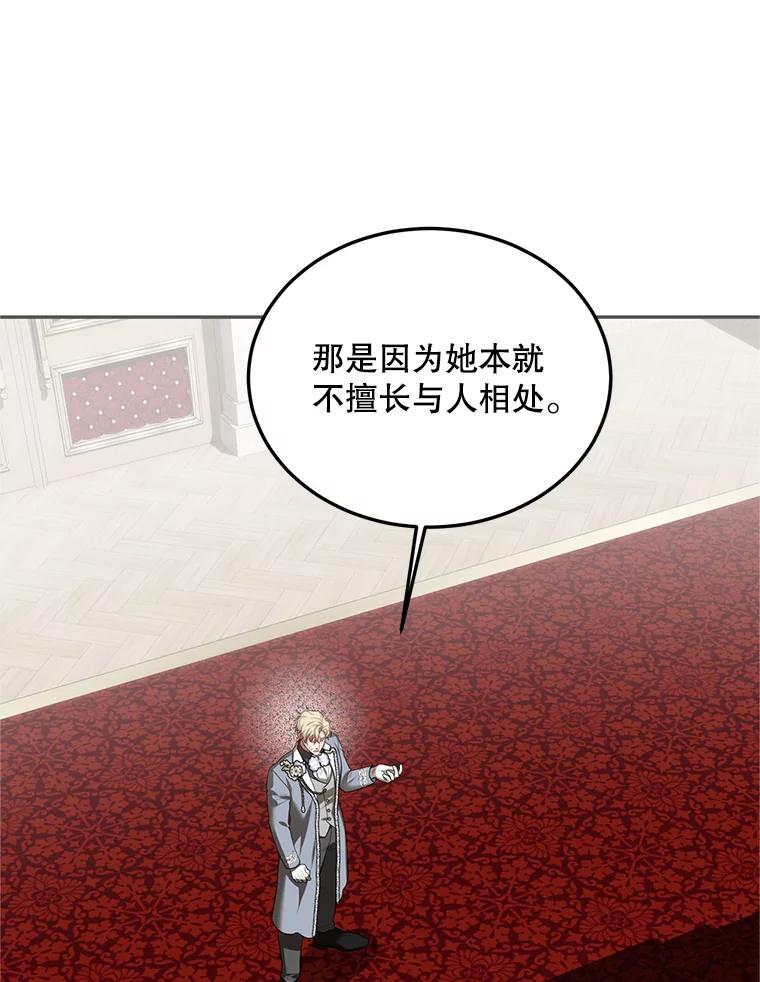 106.jpg